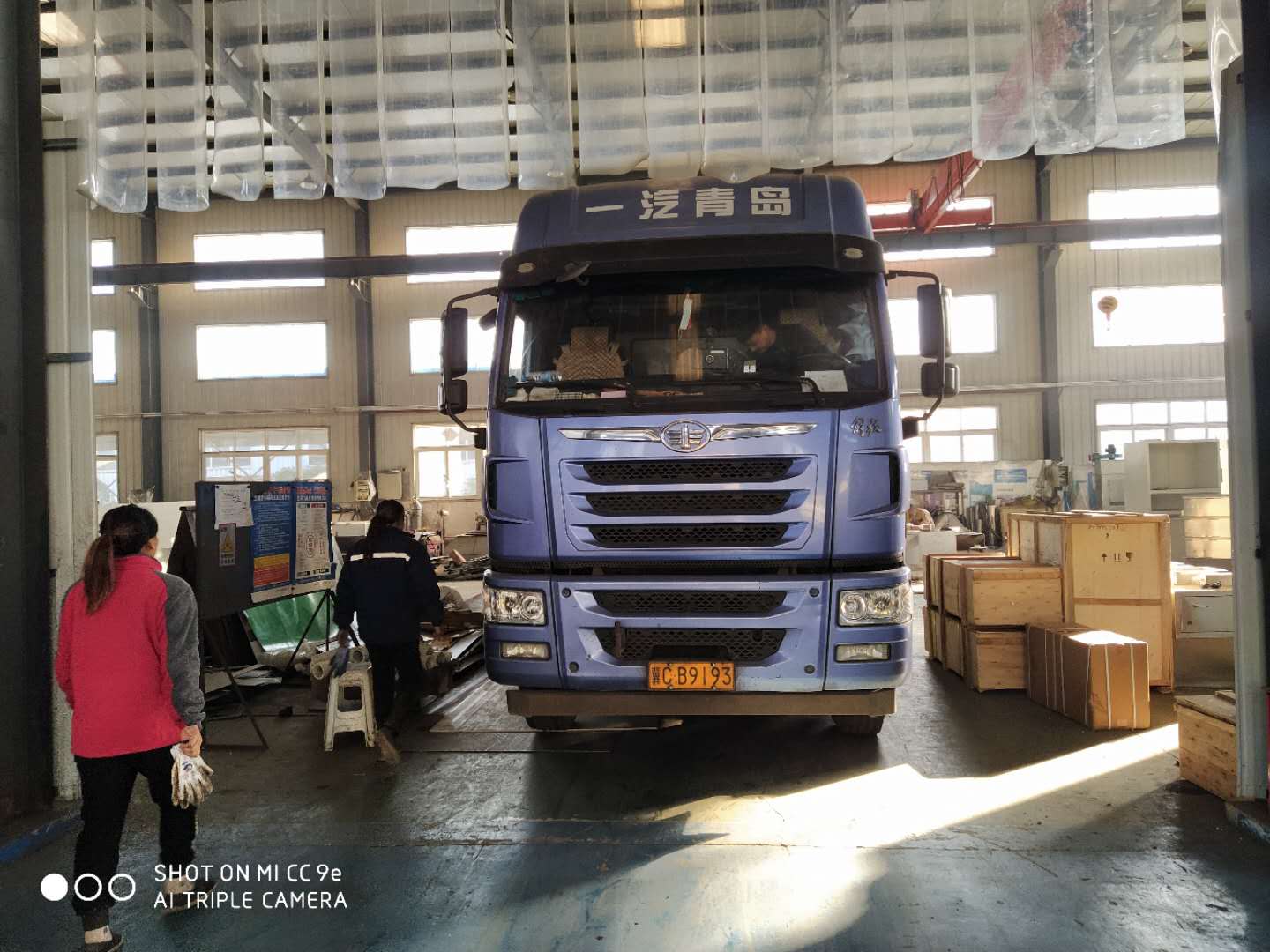 微信圖片_20201103153641.jpg