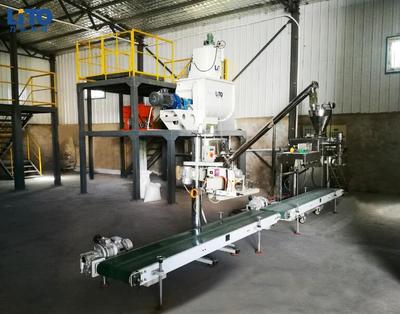 半自动水溶肥生产线