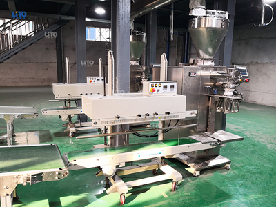 半自动水溶肥小包装双线