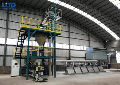 全自动卧式水溶肥生产线