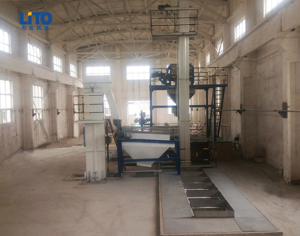 ȫ�Զ������������