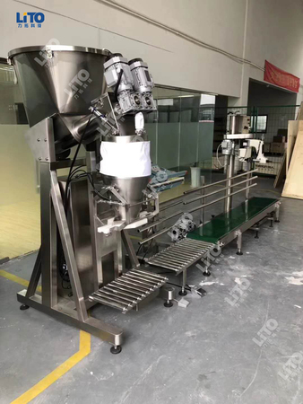 粉體包裝機.jpg