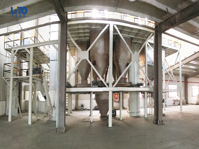 全自动立式水溶肥单包装生产线