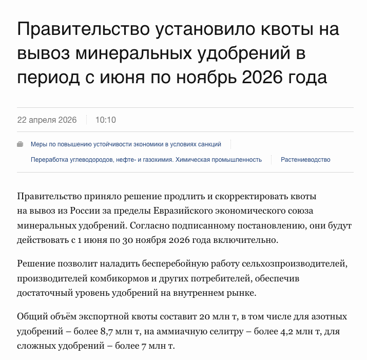 912J8fp58o_715x701.png
